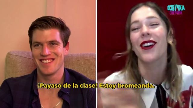 Мигель и Джорджина выясняют: Какими персонажами они являются на самом деле // Гусман и Кайетана смотреть онлайн