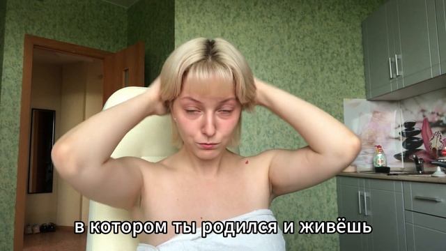 vlog + monolog: slow life, я была жертвой, мне надоел успешный успех, мир неправ, медленная жизнь смотреть онлайн