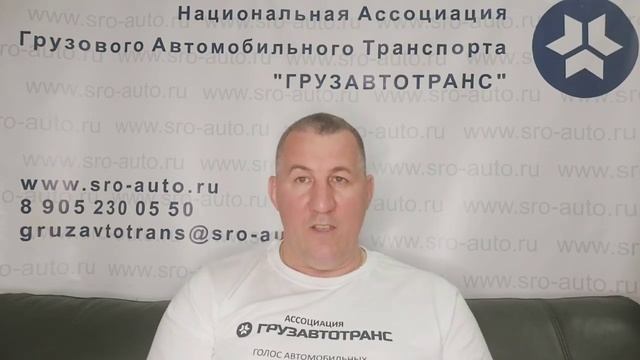 Кем и как проводятся тендеры на реализацию государственного частного партнёрства? смотреть онлайн