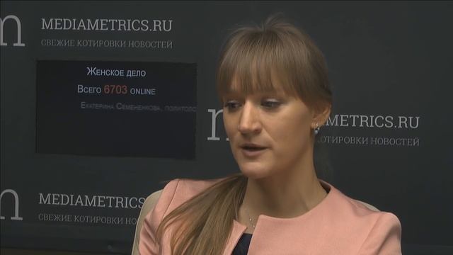 Женское дело. Политтехнология как наука побеждать