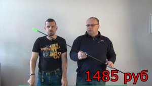 Рыбалка: собираем минимальный набор рыбаку на реку