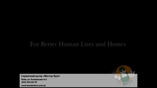 Авторизация сервисного центра Мастер Крут смотреть онлайн