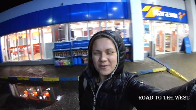 Все не как у людей: днём спим, ночью работаем. смотреть онлайн