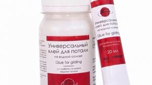 Универсальный клей для потали ТАИР 100 миллилитров в интернет магазине арт-маркет Красный карандаш