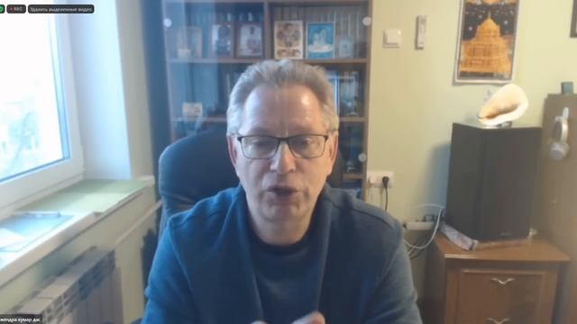 2023-05-19 - БГ 10.6 - Как научиться думать о Боге смотреть онлайн