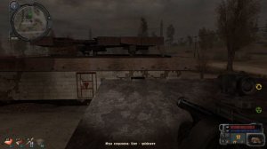 НОВЫЕ ПРОДЕЛКИ С.Н.Е.Г.а | ЧАСТЬ 5 | S.T.A.L.K.E.R. Зов Припяти | ПРОХОЖДЕНИЕ |1.6.02 |