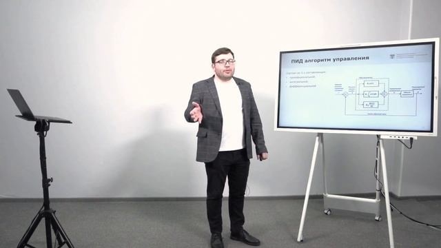 Системы управления мехатронными и роботехническими системами // Беляев Александр смотреть онлайн