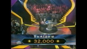 О, счастливчик!-8 сентября 2000(HD)