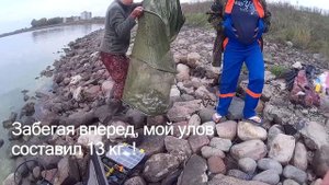 Рыбалка в Тверской области. Вышневолоцкое вдхр. Ленинградская дамба. Видеоотчет от 12.09.14