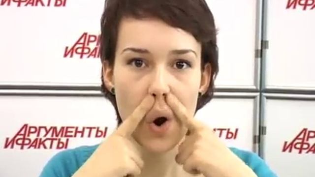 упражнения против морщин.flv смотреть онлайн