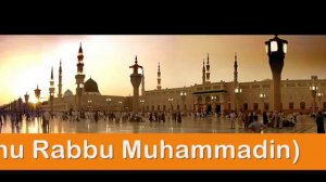 Allahu Rabbu Muhammadin (Part 1) - Sayed Yasin Ahmed Razvi