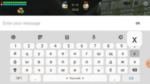 Как сделать невидимый ник в Chicken Gun(чикен ган)#чикенган