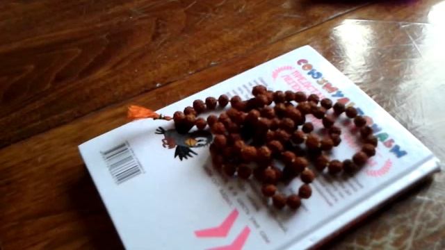 четки из рудракши смотреть онлайн