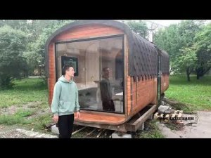 Красивая баня бочка квадро с панорамным окном. Видео-обзор.