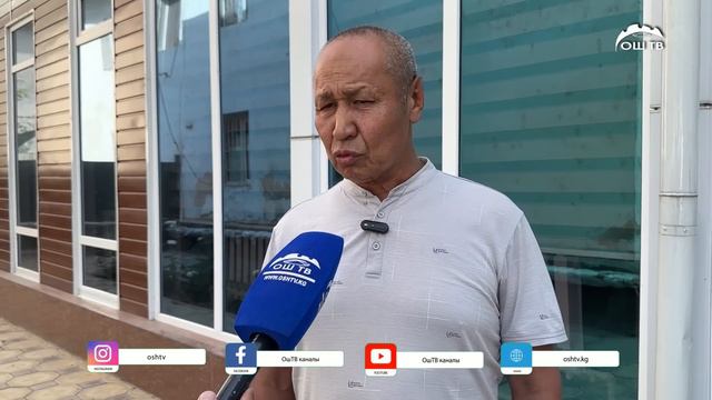 Түшкү ЖАНЫЛЫКТАР топтому 16.06.2023