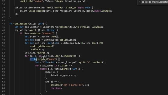 Чтение логов в реальном времени на RUST и запись данных в influxDB смотреть онлайн