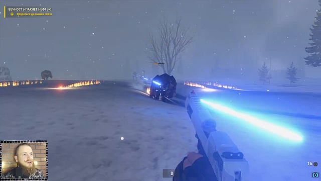 Serious Sam: Siberian Mayhem Прохождение. ▲Серьёзный завод▲ #1