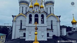 Монастыри Москвы