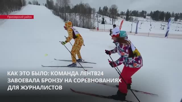 На курорте «Снежный» в Коробицино стартовал фестиваль «Весеннего снега»