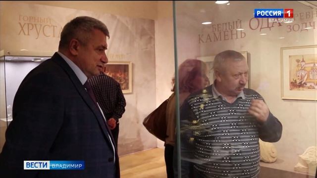 В музее "Александровская слобода" открылась экспозиция "Палитра камня в истории" смотреть онлайн
