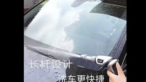 Новый водяной пистолет для мойки высокого давления