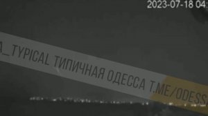 удары по украинской портовой инфраструктуре Черного моря.удар по объектам в порту Одессы