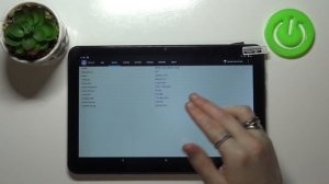 Как посмотреть на характеристики планшета iGET Smart L203 / Проверить спецификацию