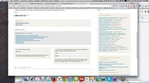 Аудит сайта агентства недвижимости в Испании