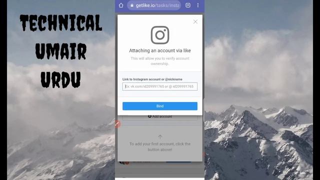 How to attach Instagram to Getlike || getlike instagram add || getlike instagram link смотреть онлайн