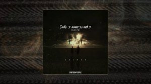 BAIMER - Снова я потерял тебя (Club Mix) (Официальная премьера трека)