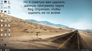 hold escape key to prevent startisback from loading РЕШЕНИЕ!