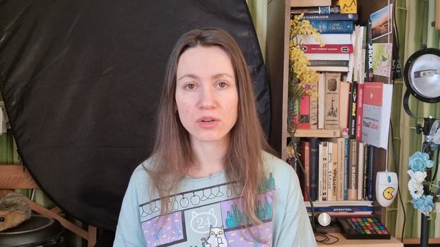 Новый канал: когда появятся просмотры? смотреть онлайн