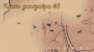 Испытание веры - Запрещенный квест для Артура Моргана в Red Dead Redemption 2