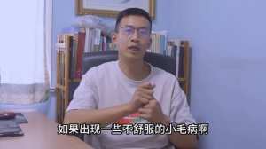 【长寿方法合集】中老年人没事多动动手指，一套手指操，坚持练习强心又健脑【人体百科David伟】