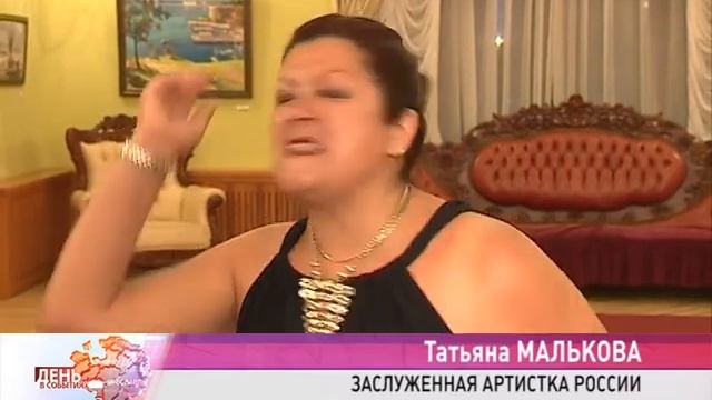 Поздравление с Днем города из Севастополя смотреть онлайн