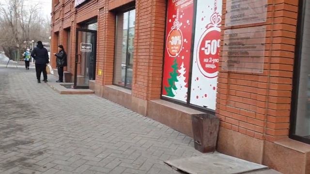 Пешком в центре/По городу/г.Семипалатинск
