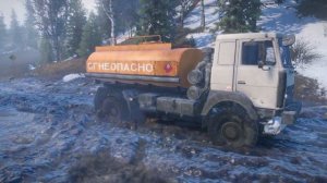 МАЗ 5316 заправщик 4х2