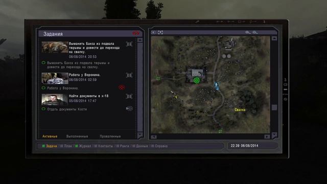 S.T.A.L.K.E.R. - Возвращение Шрама 2 [Часть 9] Новое задание от Воронина, Профессор Круглов