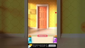 Прохождение игры 100 DOORS PUZZLE BOX. 100 дверей 1-15 уровень