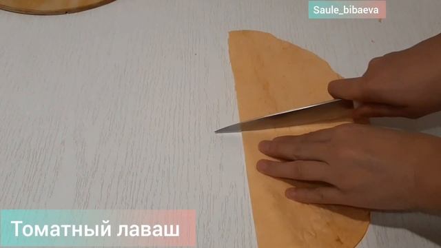Сохраняйте рецепт! Самые вкусные Закуски из лаваша на Праздничный стол!