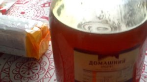 Прошлогодний мёд