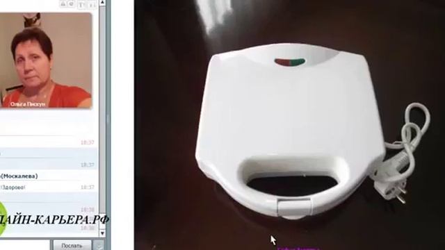 Любимые покупки наших коллег в Орифлэйм | Аюпова София смотреть онлайн