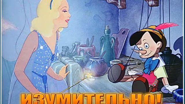 Ответы на игру Фотоляпы в одноклассниках на 207, 208, 209 уровень смотреть онлайн