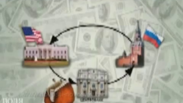 Центральный банк России. Вся правда.