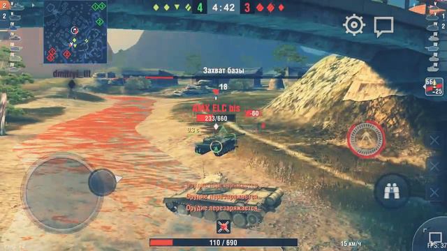 World of tanks #23 эпический бой