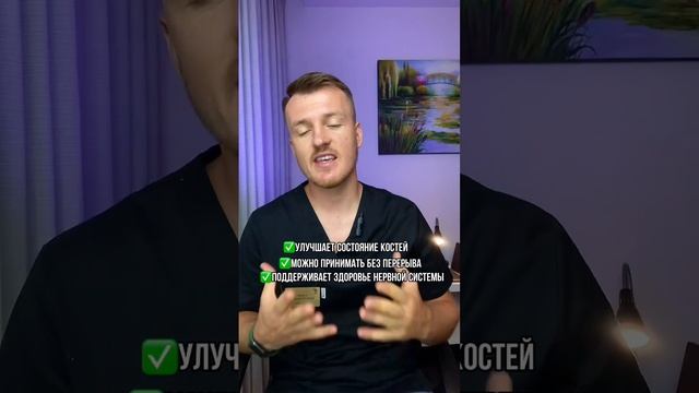 Причина аритмии и повышения ЧСС смотреть онлайн