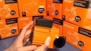 Обзор циркуляционного насоса для систем отопления BPS-25-6s "Насосы плюс оборудование"