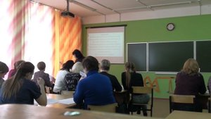 «Развитие функциональной грамотности учащихся на уроках обществознания в условиях реализации ФГОС"