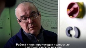 Линия для обжарки ячменя, солода