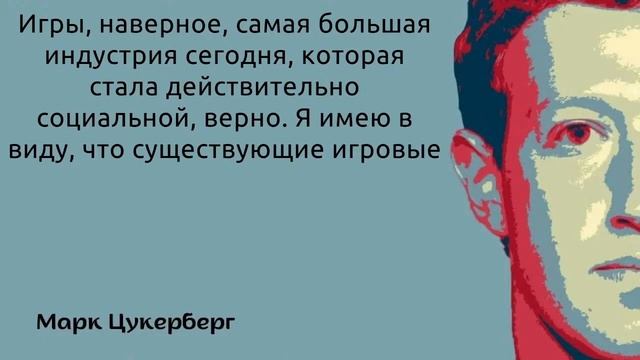 500 лучших цитат которые вдохновят вас сегодня
